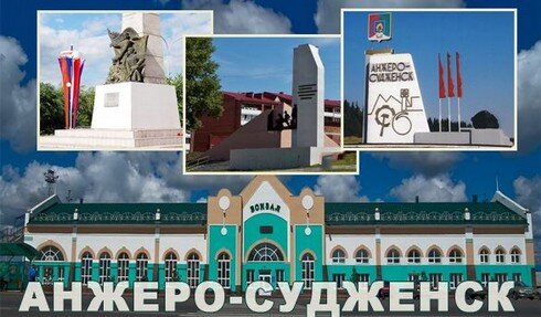 taksi-novosibirsk-anzhero-sudzhensk taksi-novosibirsk-anzhero-sudzhensk