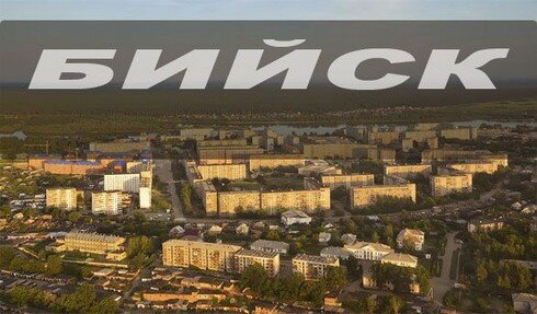 taksi-novosibirsk-bijsk taksi-novosibirsk-bijsk