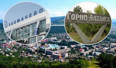 taksi-novosibirsk-gorno-altajsk taksi-novosibirsk-gorno-altajsk