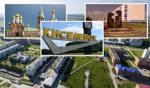 taksi-novosibirsk-kiselevsk taksi-novosibirsk-kiselevsk