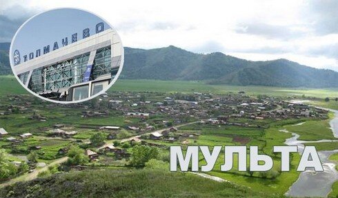 taksi-novosibirsk-multa taksi-novosibirsk-multa