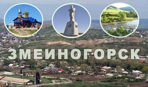 taksi-novosibirsk-zmeinogorsk taksi-novosibirsk-zmeinogorsk