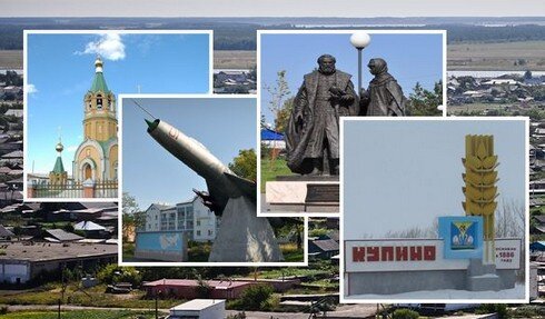 taksi-novosibirsk-kupino taksi-novosibirsk-kupino