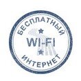 internet internet